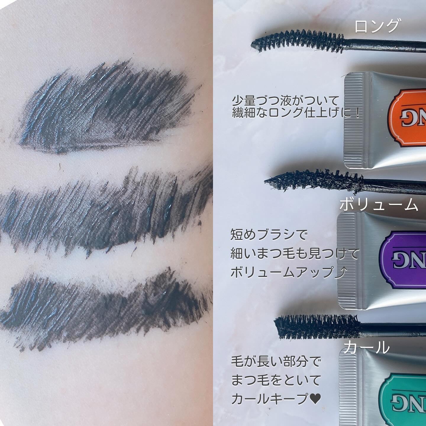 メロウグライディングペンシルライナー/HOLIKA HOLIKA/ペンシルアイライナーを使ったクチコミ（2枚目）