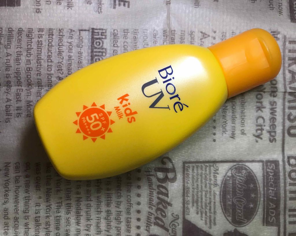 ビオレUV のびのびキッズミルク SPF50+/ビオレ/日焼け止めミルクを使ったクチコミ(1枚目)