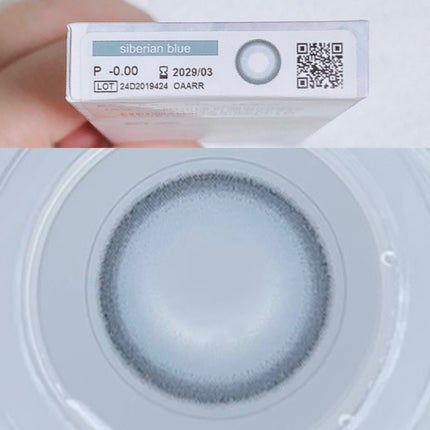 rain 1day/rain/ワンデー(1DAY)カラコンを使ったクチコミ(5枚目)