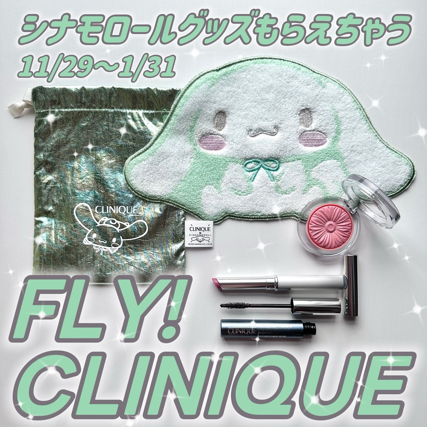 ラッシュ パワー マスカラ ロング ウェアリング フォーミュラ #04 ダーク チョコレート/CLINIQUE/マスカラを使ったクチコミ（1枚目）