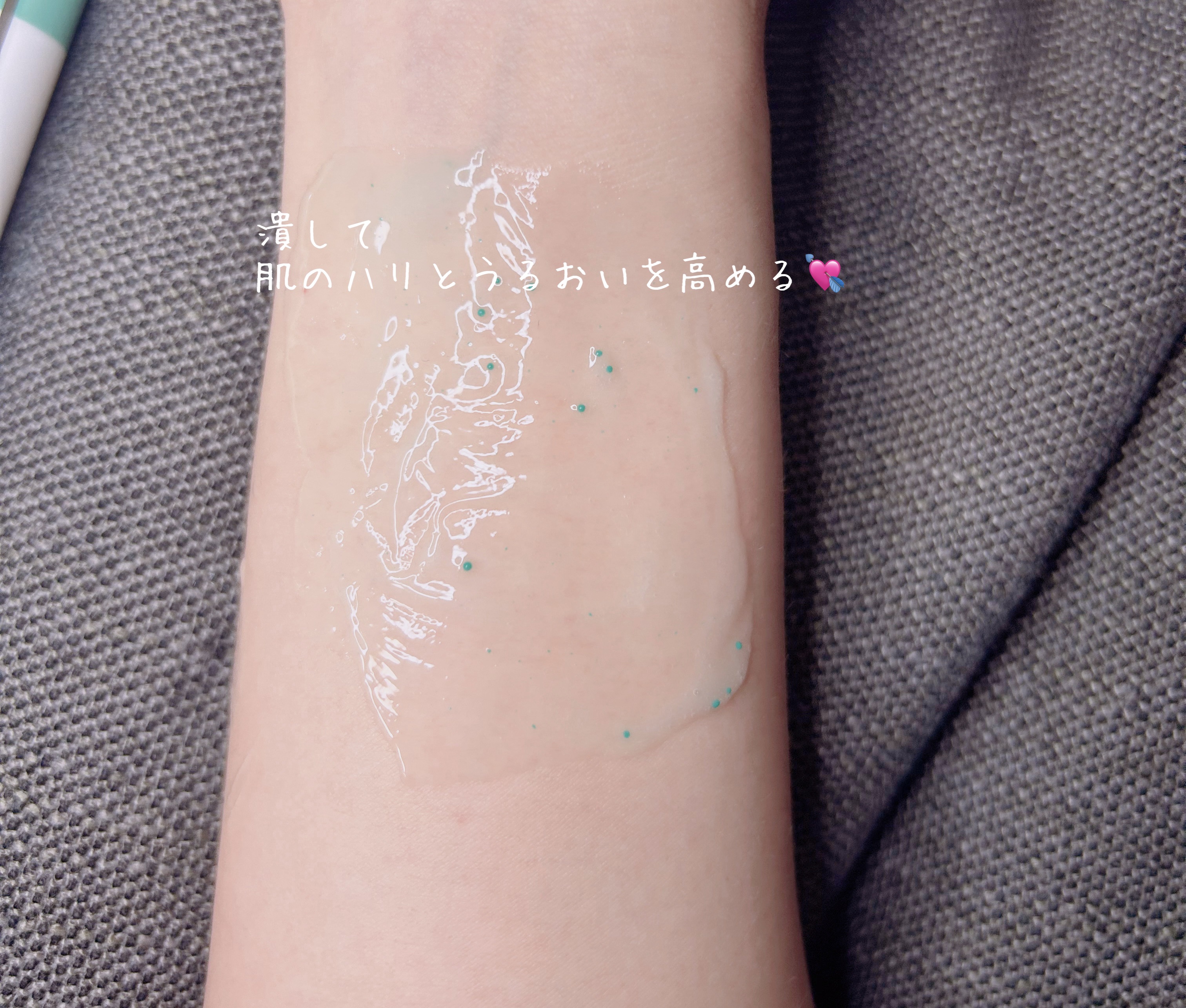 ブルーミングフェイスウォッシュ/MELLIFE/その他洗顔料を使ったクチコミ（3枚目）