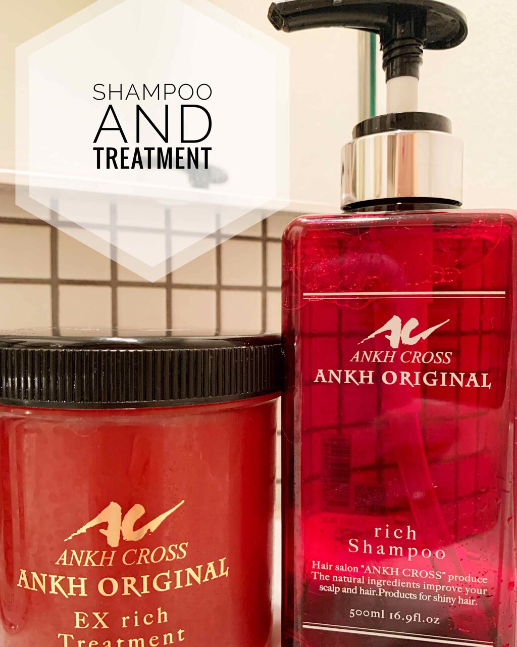 アンクオリジナルシャンプー／トリートメント ラクシュミー/アンクオリジナル/サロンシャンプーを使ったクチコミ（1枚目）