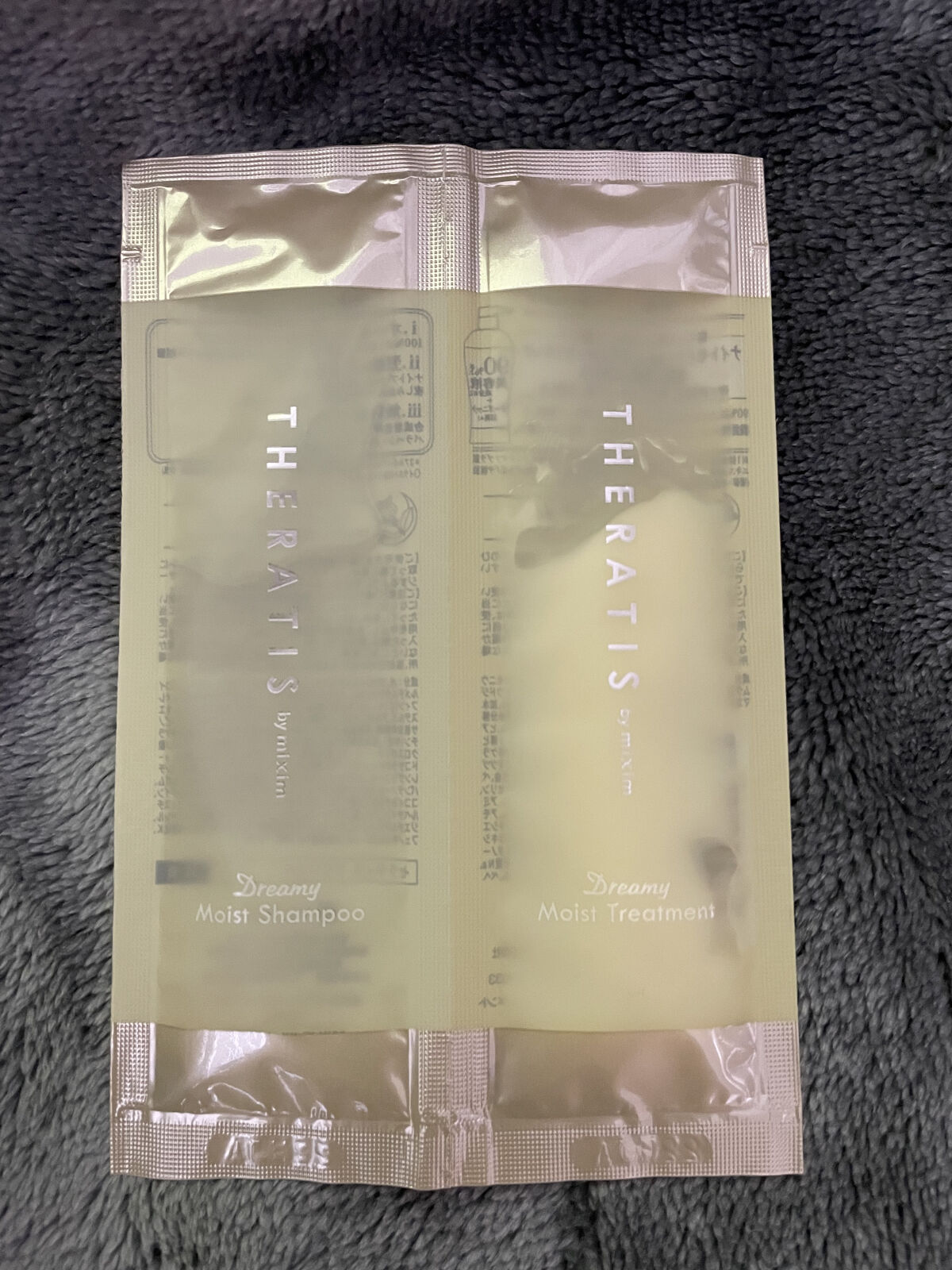 ドリーミー モイスト シャンプー/ヘアトリートメント シャンプー＆トリートメントお試し 10ml＋10g/THERATIS/市販シャンプーを使ったクチコミ（1枚目）