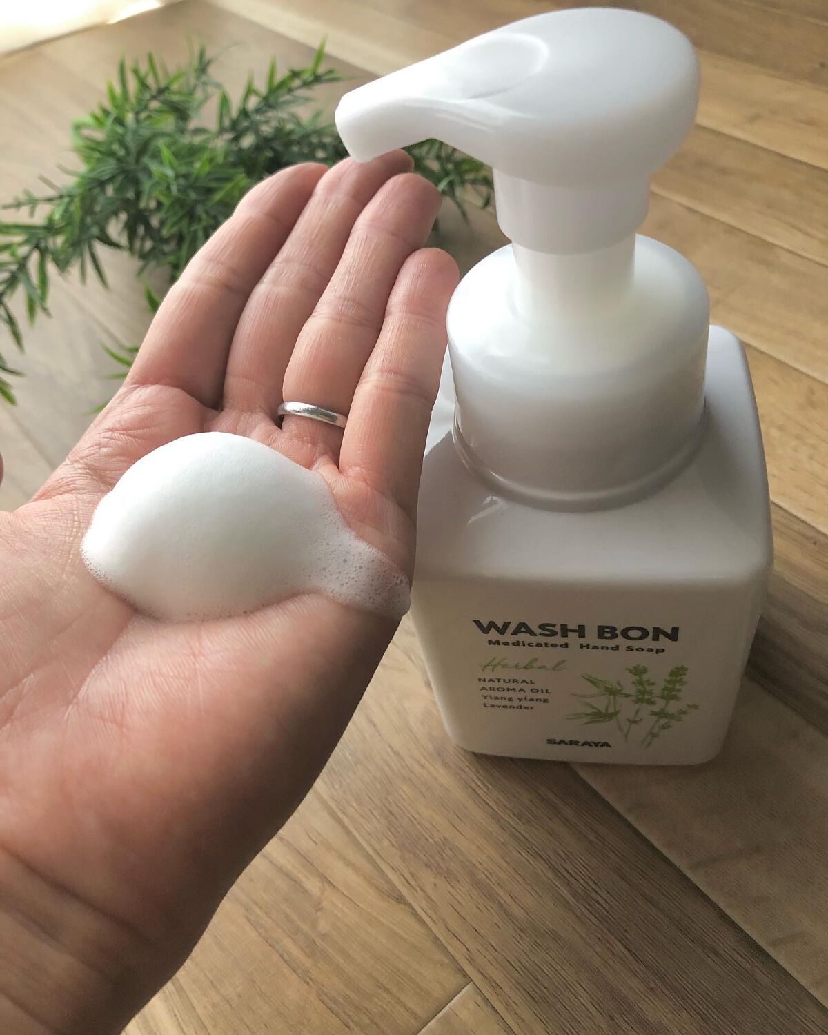 ウォシュボン ハーバル薬用ハンドソープ/サラヤ/ハンドソープを使ったクチコミ(2枚目)
