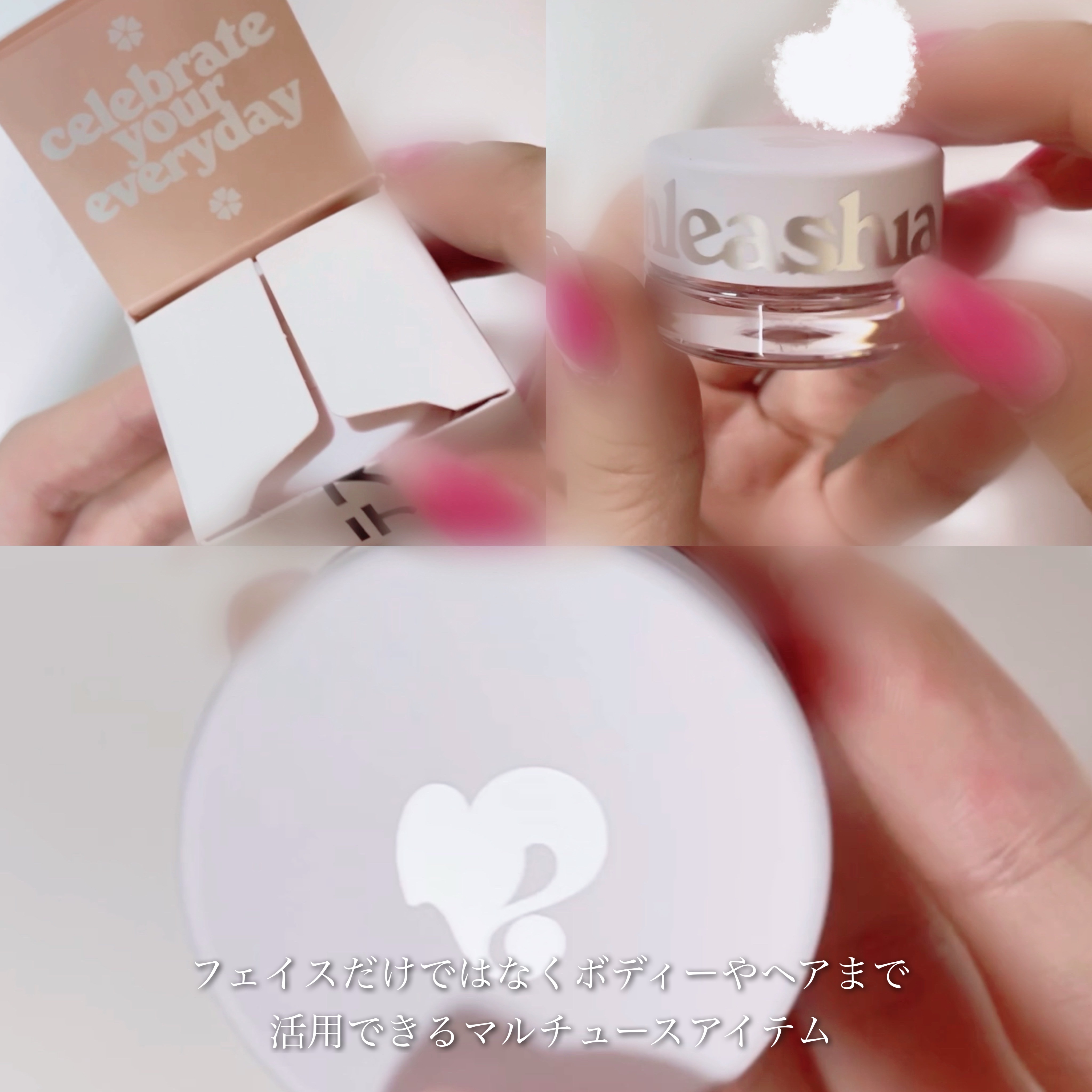 ゲットルーズグリッタージェル N°6サンセットラバー/unleashia/グリッターを使ったクチコミ（3枚目）