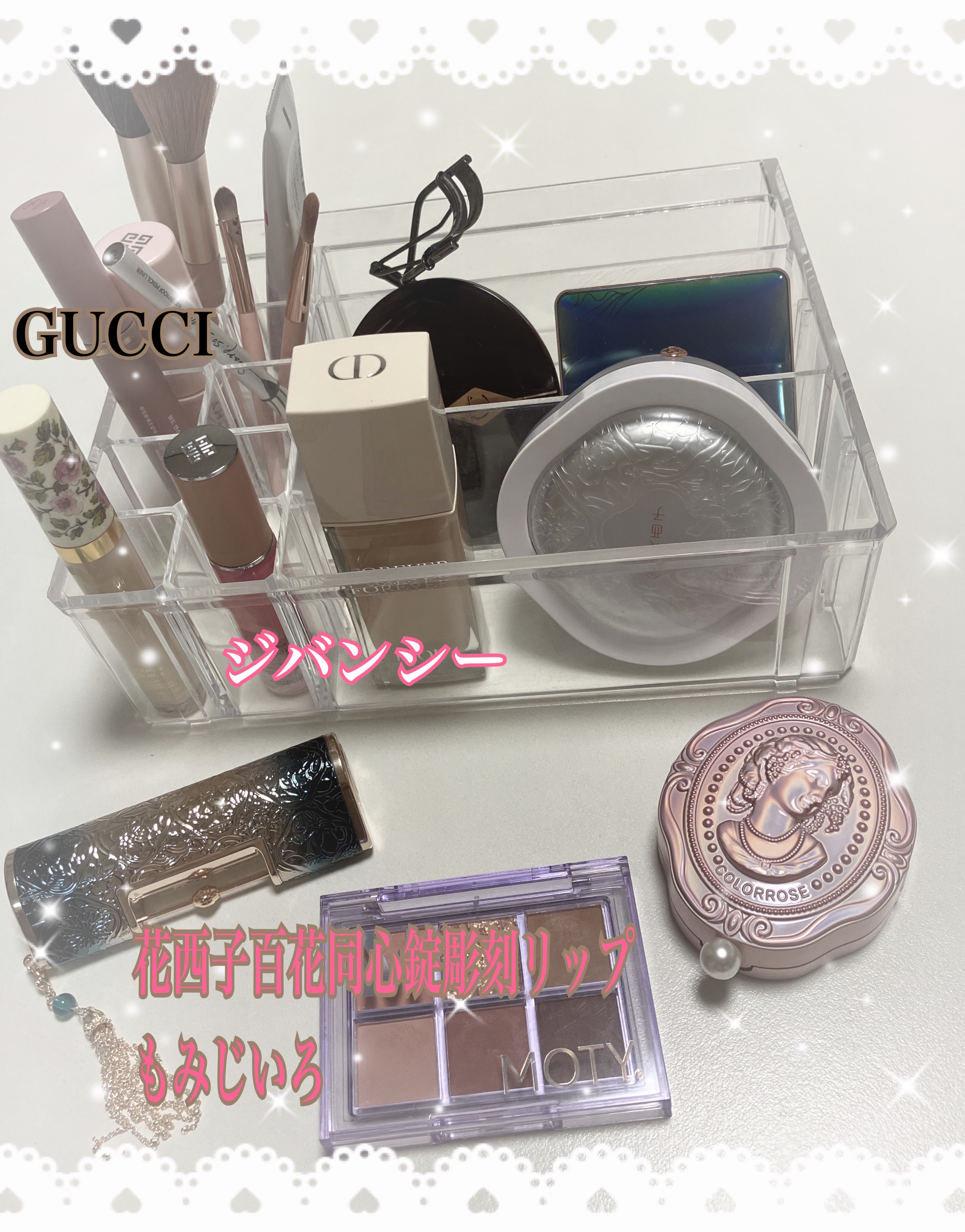 百花同心錠 彫刻リップ M1314 もみじいろ/花西子/口紅を使ったクチコミ（1枚目）