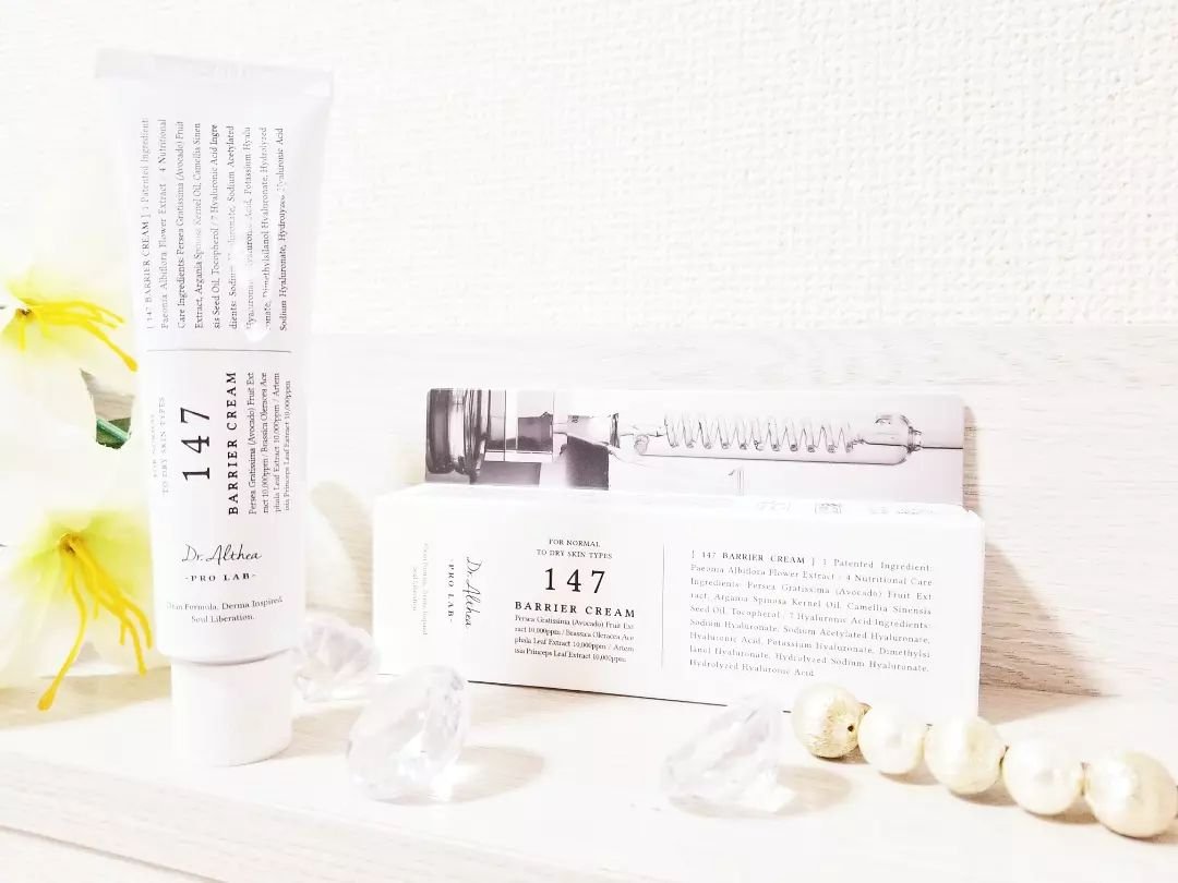 147バリアクリーム/Dr.Althea/フェイスクリームを使ったクチコミ（1枚目）
