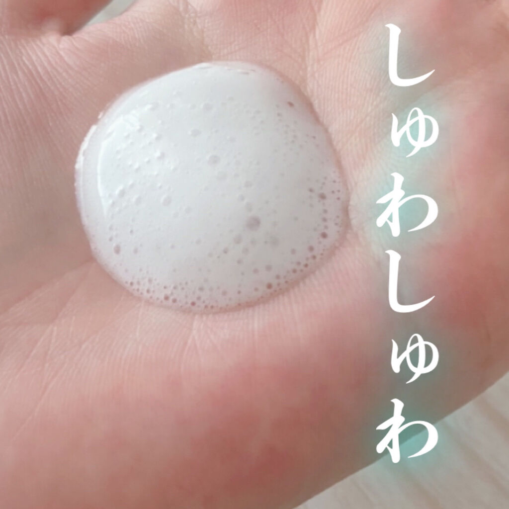 炭酸ヘッドスパシャンプー／トリートメント/肌ナチュール/市販シャンプーを使ったクチコミ（3枚目）