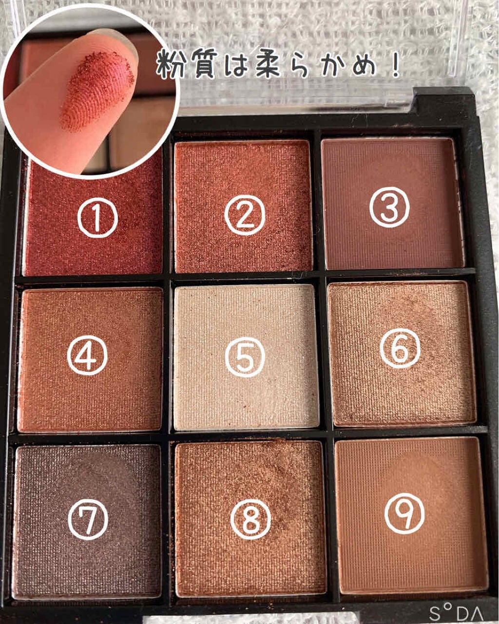 UR GLAM BLOOMING EYE COLOR PALETTE/U R GLAM/アイシャドウパレットを使ったクチコミ(2枚目)