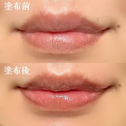 モイストリップバーム/XOUL/リップバームを使ったクチコミ(4枚目)