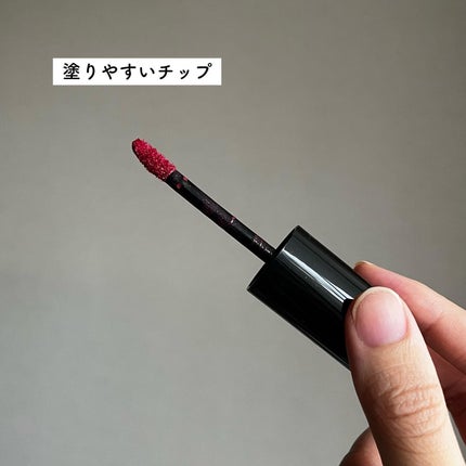 グロウラッピングティント/LIPGUARDIAN/リップティントを使ったクチコミ(4枚目)