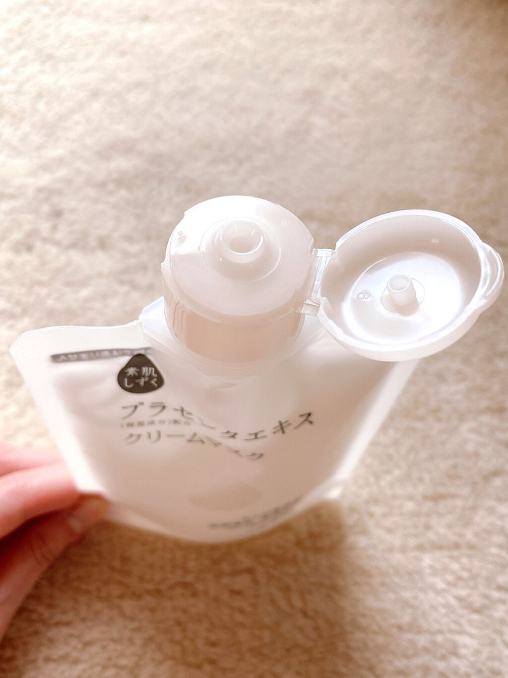 保湿化粧水/素肌しずく/化粧水を使ったクチコミ(2枚目)