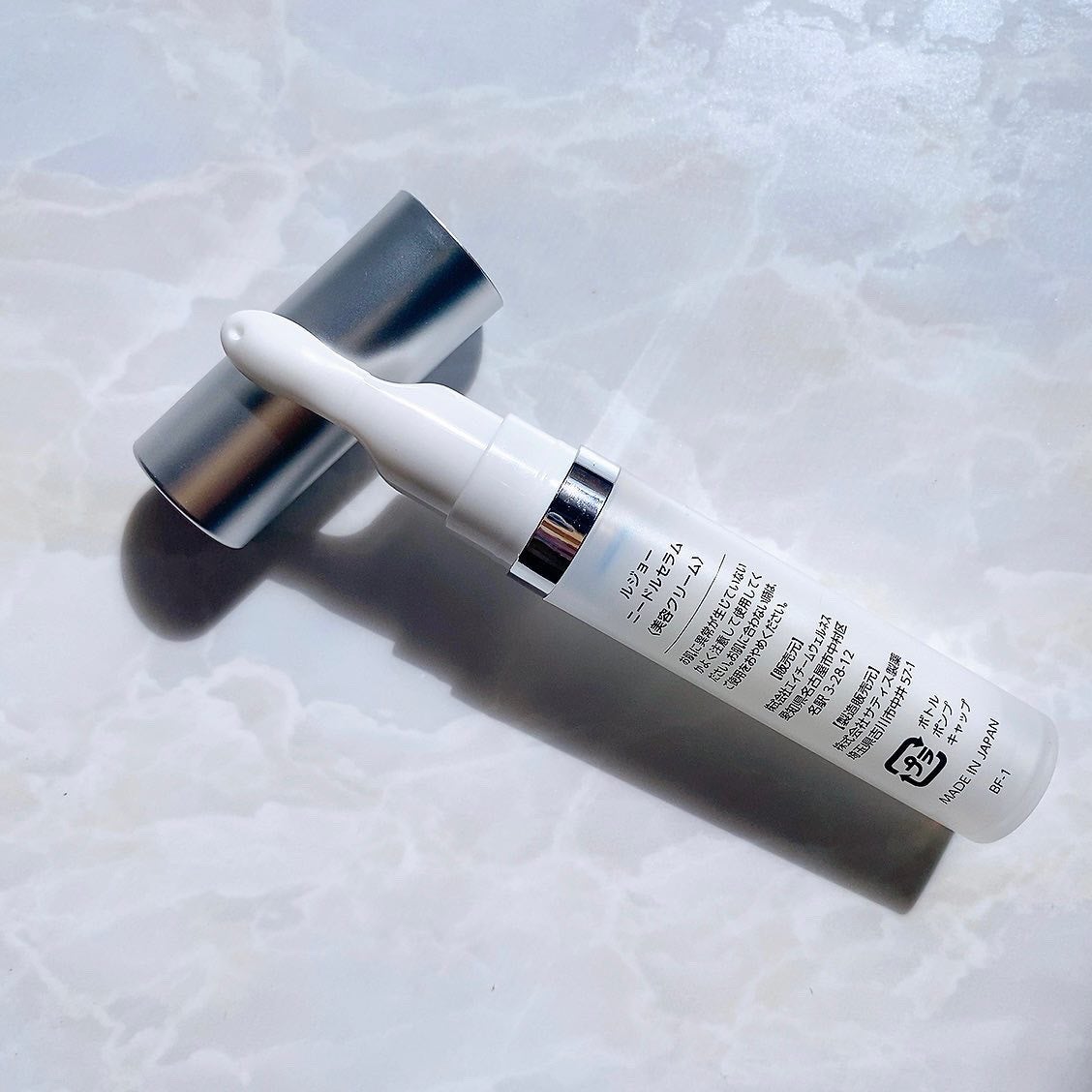 lujo ニードルセラム/lujo/美容液を使ったクチコミ(2枚目)