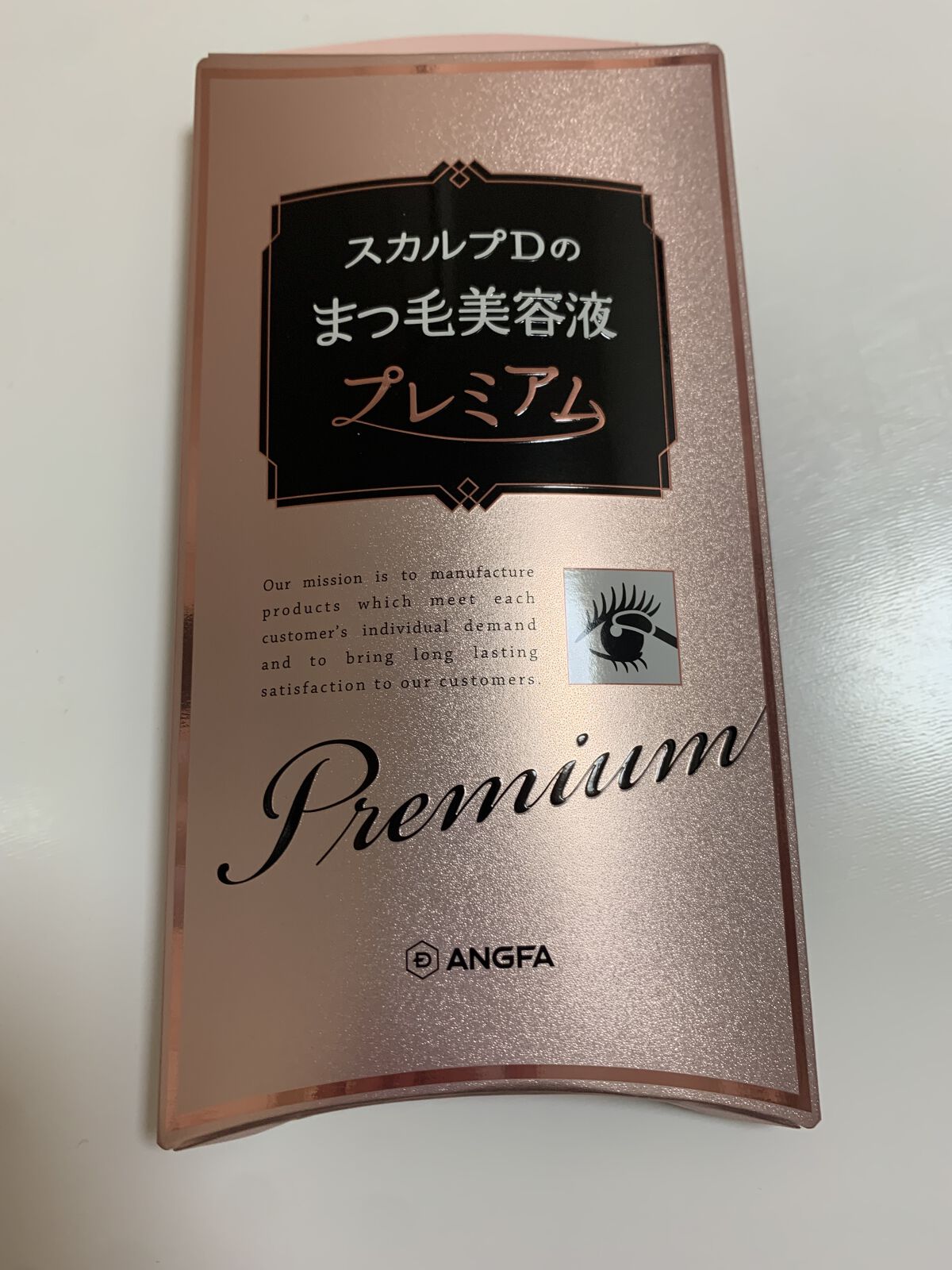 スカルプD ボーテ ピュアフリーアイラッシュセラム　プレミアム/アンファー(スカルプD)/まつげ美容液を使ったクチコミ（1枚目）