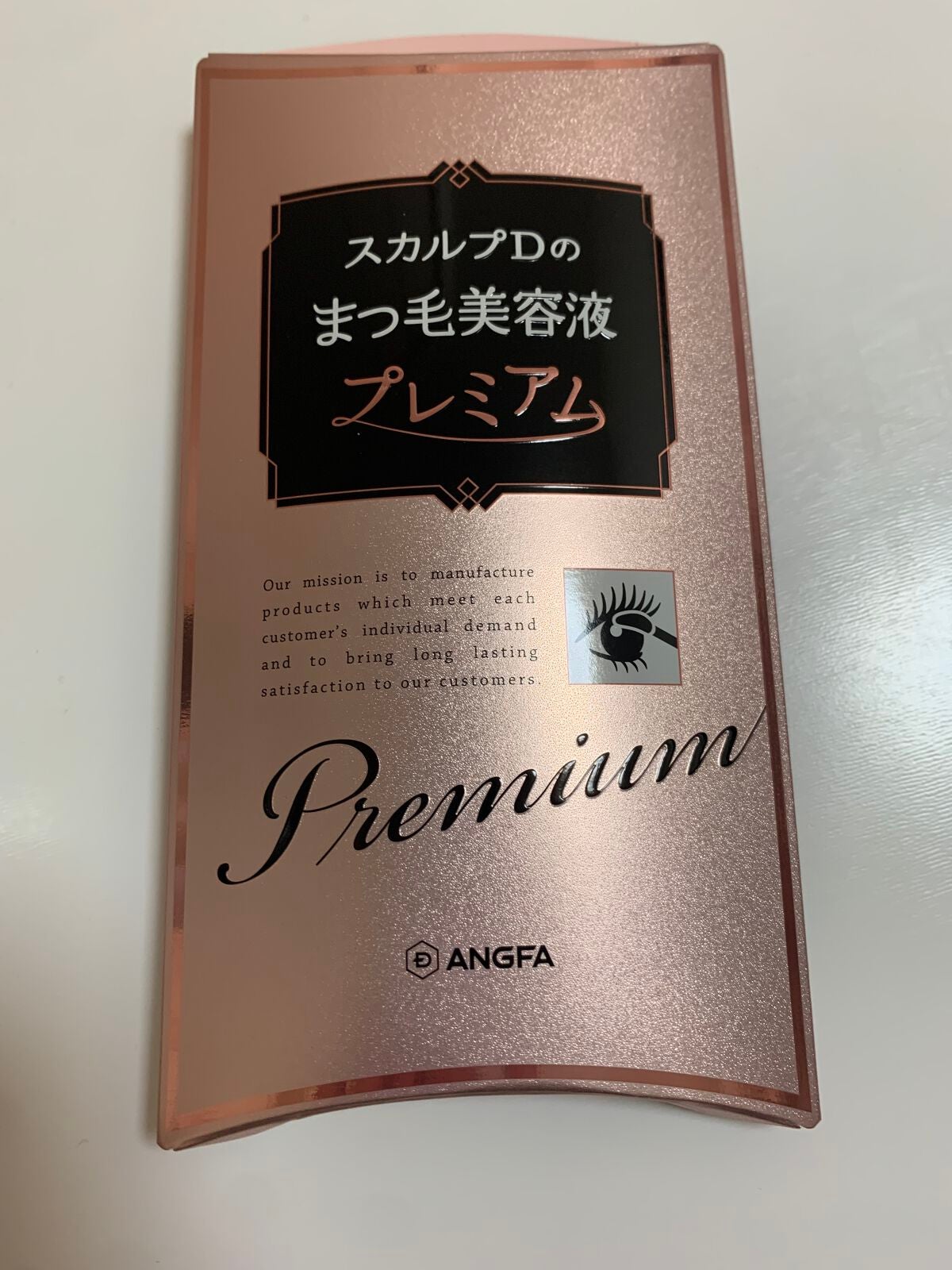 スカルプD ボーテ ピュアフリーアイラッシュセラム プレミアム/アンファー(スカルプD)/まつげ美容液を使ったクチコミ(1枚目)
