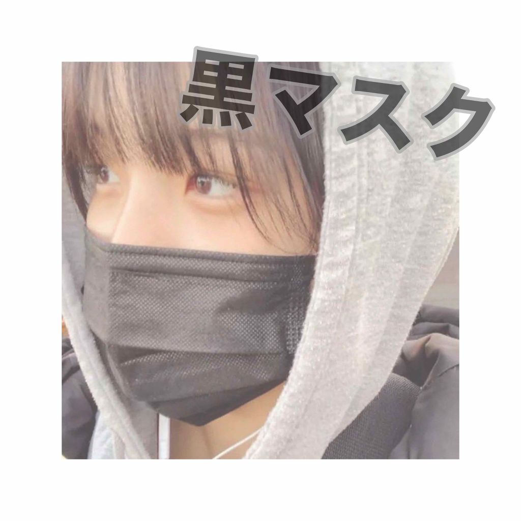 ã³ãã£ð¥ on LIPS ãä»åã玹ä»ããååã¯ãã¡ãïŒãã€ãœãŒãããŒãºã¯ã€ã€ãŒä»ããã©ã..ãïŒ2æç®ïŒ