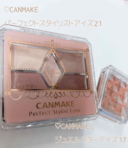 Rui on LIPS 「私の毎日メイクです👶🏻♡使うもの♡・キャンメイクパーフェクトス..」(2枚目)