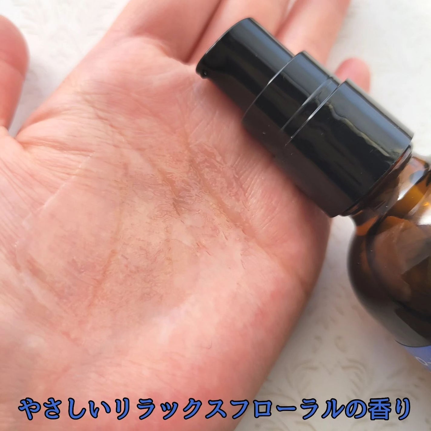 オイルトリートメント #EXヘアリペアオイル/ルシードエル/ヘアオイルを使ったクチコミ(4枚目)