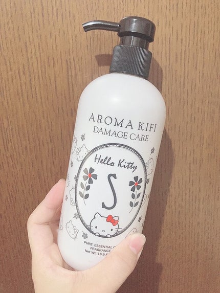 ダメージケアシャンプー/トリートメント/AROMA KIFI/シャンプー・コンディショナーを使ったクチコミ(1枚目)