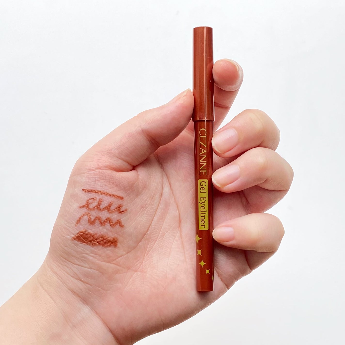 ジェルアイライナー/CEZANNE/ジェルアイライナーを使ったクチコミ(6枚目)