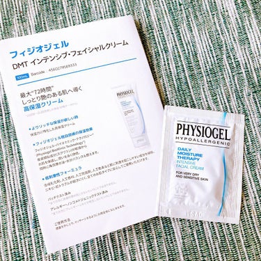 DMT フェイシャルローション/PHYSIOGEL/乳液を使ったクチコミ（3枚目）