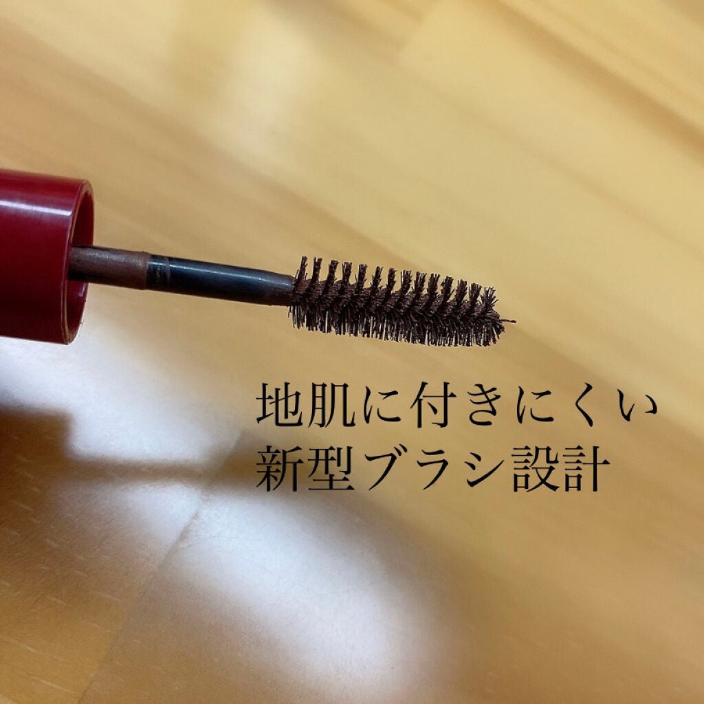 カラーリングアイブロウ/ヘビーローテーション/眉マスカラを使ったクチコミ(5枚目)