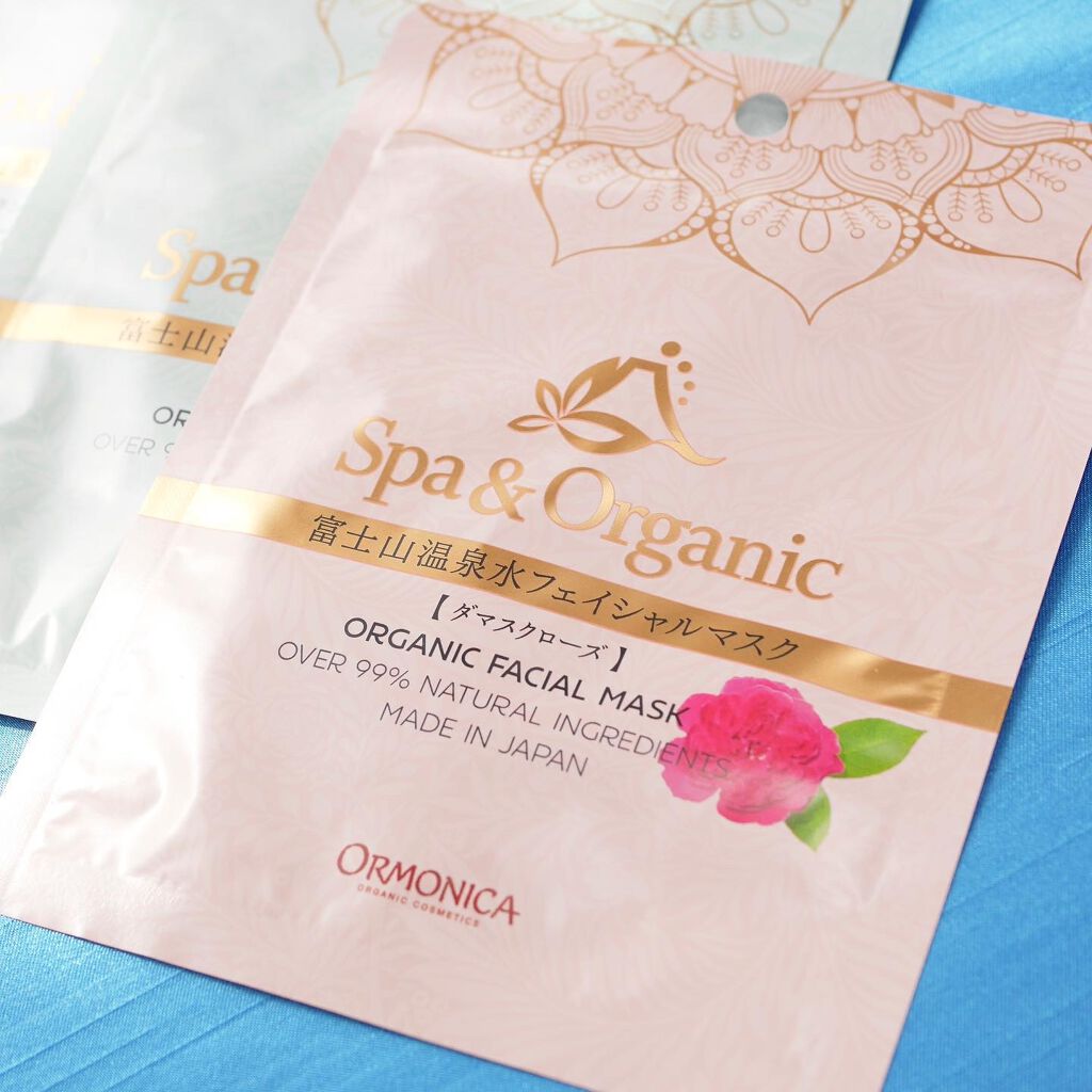 富士山温泉水フェイシャルマスク フランキンセンス・イランイラン/ORMONICA/シートマスク・パックを使ったクチコミ(2枚目)