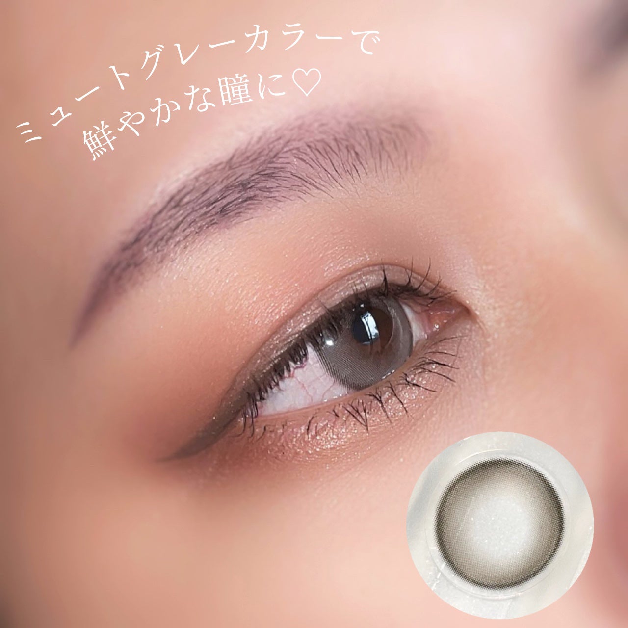 Suger High Kristin/Hapa kristin/カラーコンタクトレンズを使ったクチコミ(2枚目)