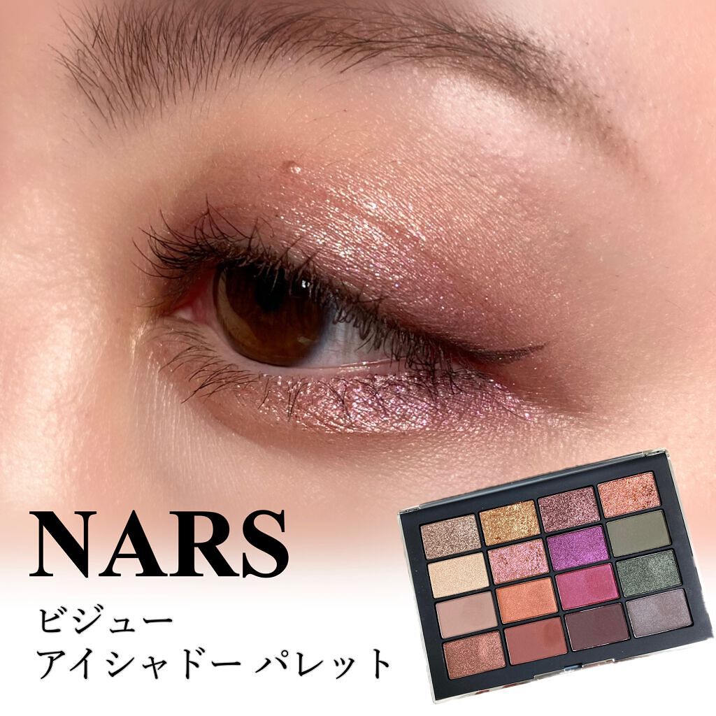 スキルレスライナー/LUMIURGLAS/リキッドアイライナーを使ったクチコミ（1枚目）