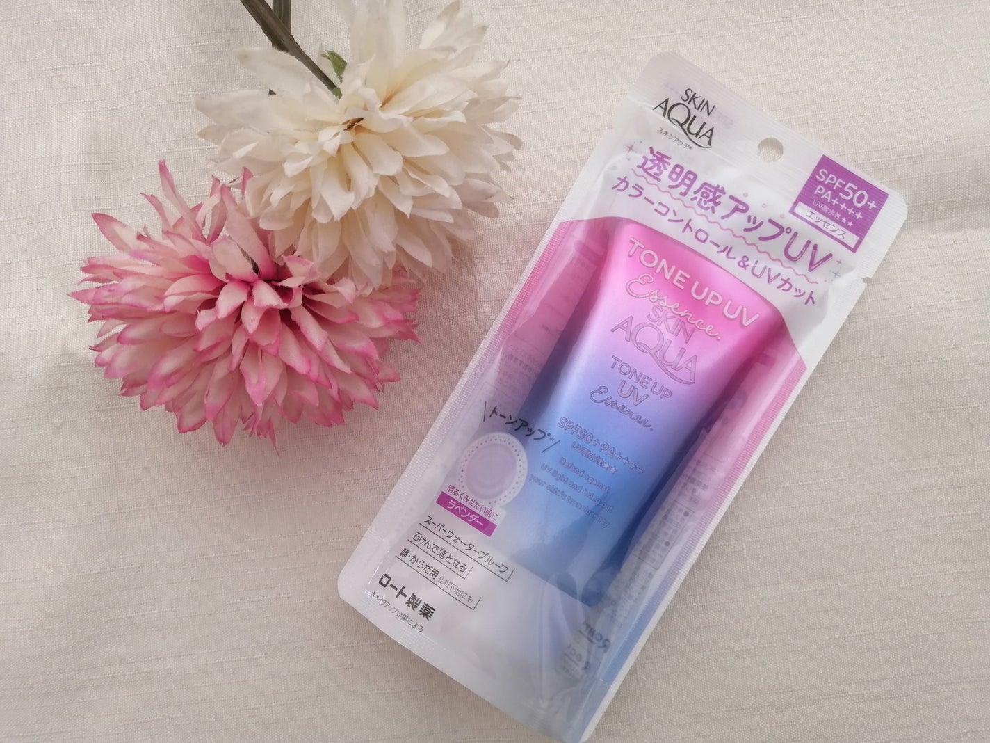 スキンアクア トーンアップUVエッセンス/スキンアクア/日焼け止めクリームを使ったクチコミ(1枚目)