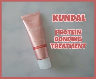 KUNDAL PROTEIN BONDING TREATMENT

調菓師が作った
3つのシグネチャーフレグランス

14日で変化がわかる
夢のようなさらさら質感

アンプル&ヘアパック&トリートメント