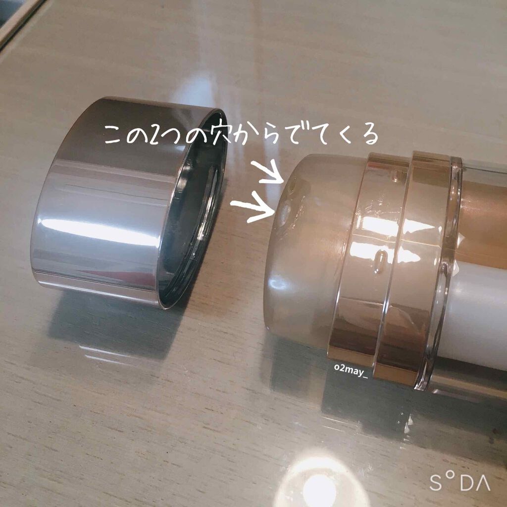 デュアル アクティブ オイルセラム/パンテーン/ヘアオイルを使ったクチコミ（2枚目）