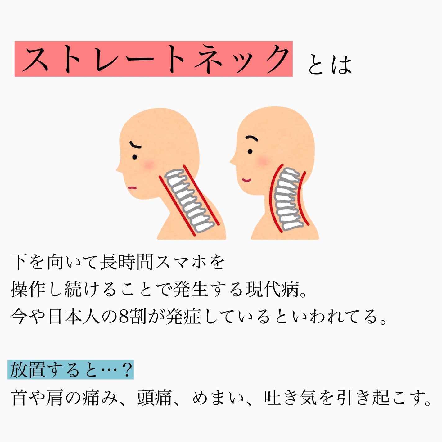 ネックリラックスピロー/MyComfort/ボディグッズを使ったクチコミ(2枚目)