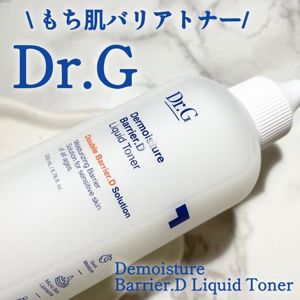 ザモイスチャーバリアDリキッドトナー/Dr.G/化粧水を使ったクチコミ(1枚目)