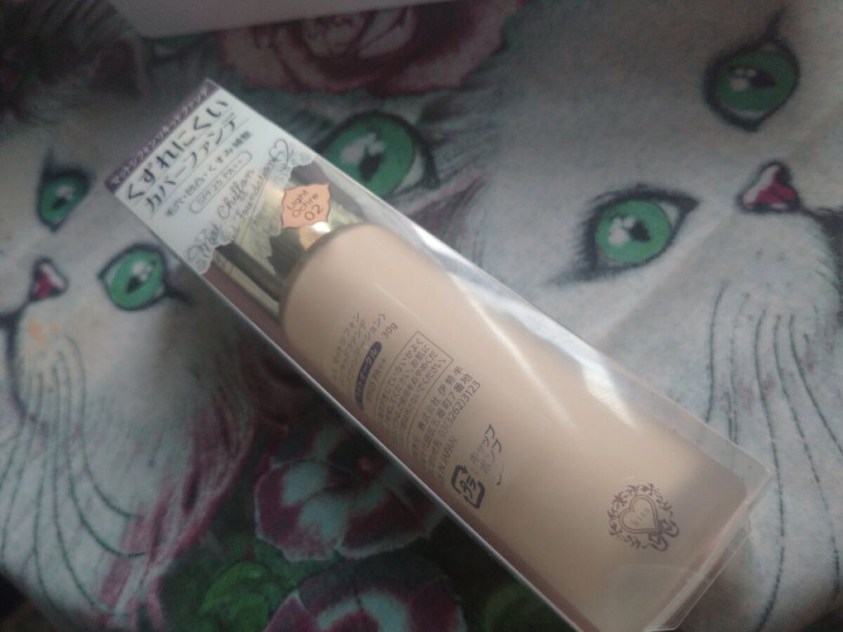 マットシフォン UVリキッドファンデ 02 ライトオークル(Light Ochre)/KiSS/リキッドファンデーションを使ったクチコミ（1枚目）