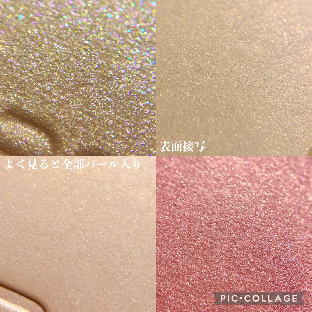 シグニチャー カラー アイズ/SUQQU/アイシャドウパレットを使ったクチコミ(7枚目)