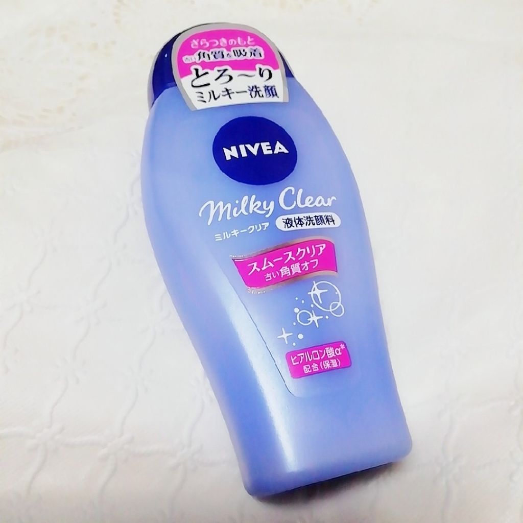ニベア ミルキークリア洗顔料 スムースクリア/ニベア/洗顔フォームを使ったクチコミ（1枚目）