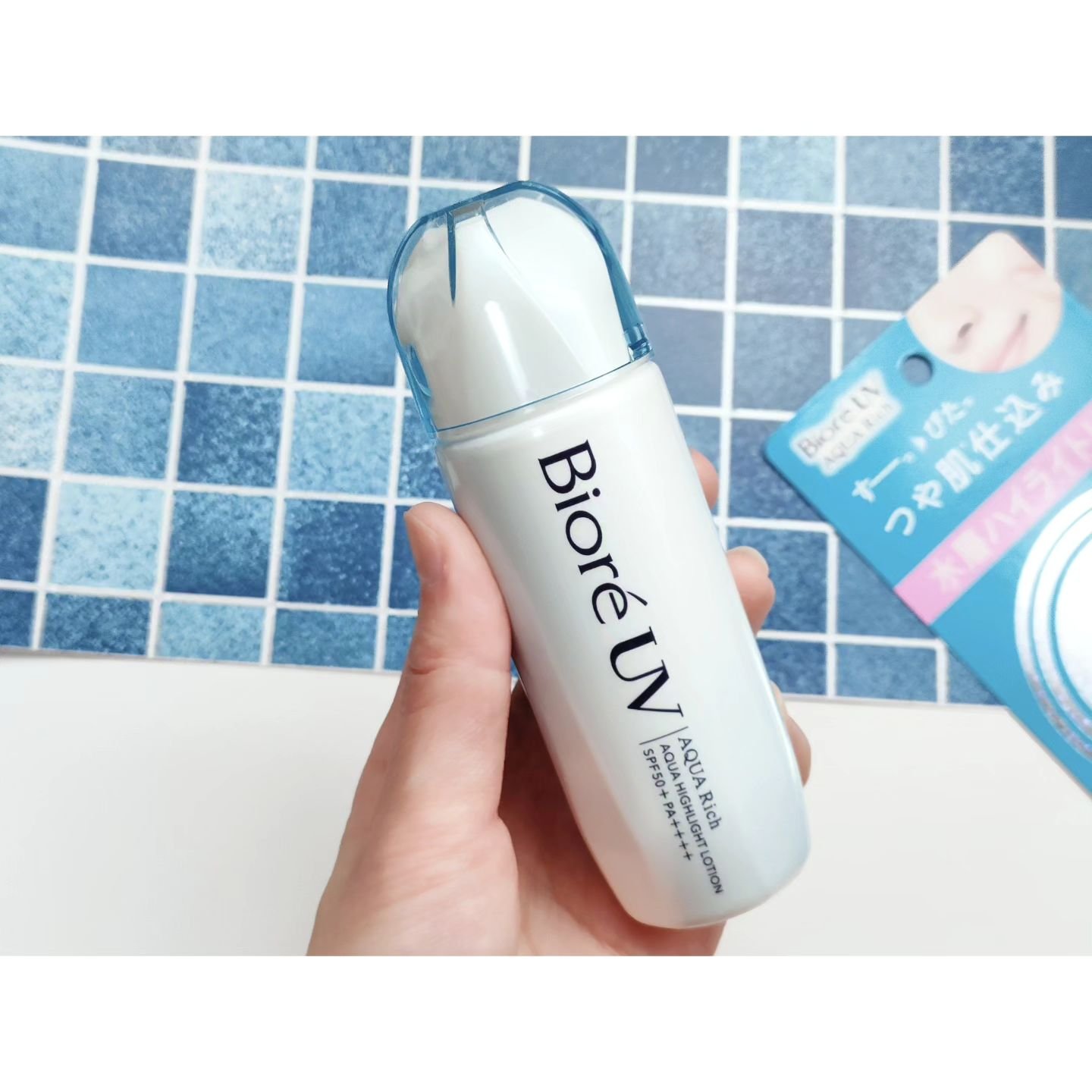 ビオレUV　アクアリッチ　アクアハイライトローション（水層ハイライトUV）/ビオレ/日焼け止めローションを使ったクチコミ（2枚目）