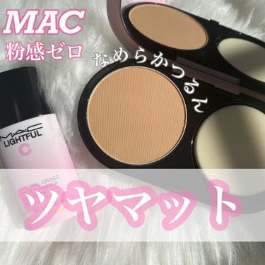 M・A・C ライトフル Ｃ＋ティンティッド プライマーSPF45(PA++++)のクチコミ「【粉感ゼロのパウダーファンデ🌟なめらかつるんとツヤマット肌になれるMACのベースメイク 】

.....」（1枚目）