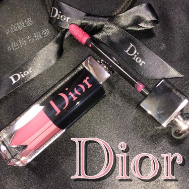 可愛さ罪級リップ💄♡

Dior

4月20日発売された割と新作のDiorリップティントです！カラバリ豊富で一本は自分の好みの色があるかと思います🤤💭💭

ーーーーーーーーーーーーーーーーーーーーー


