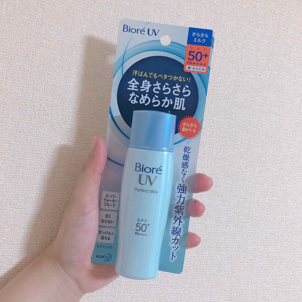 UV さらさらパーフェクトミルク /ビオレ/日焼け止めミルクを使ったクチコミ(1枚目)