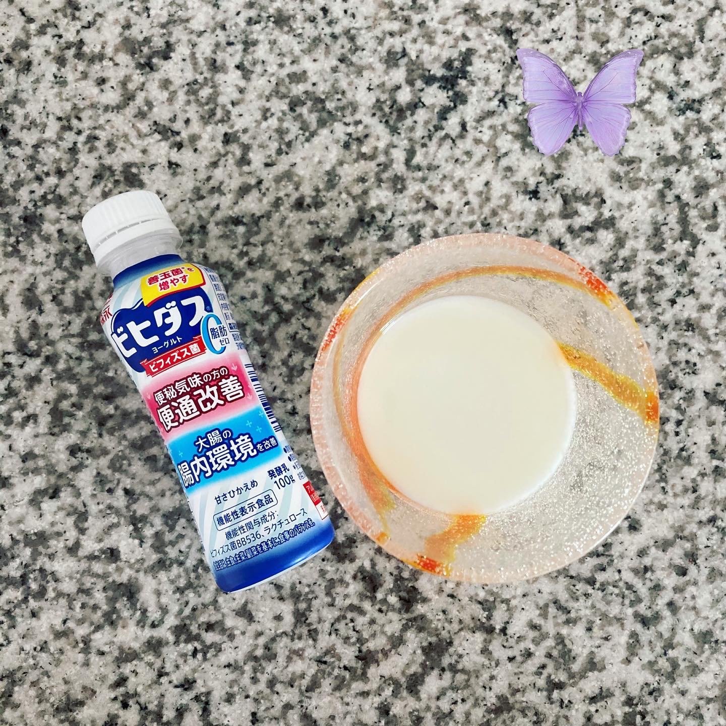 ビヒダス ヨーグルト 便通改善 脂肪ゼロ ドリンクタイプ/森永乳業/飲むヨーグルトを使ったクチコミ（2枚目）