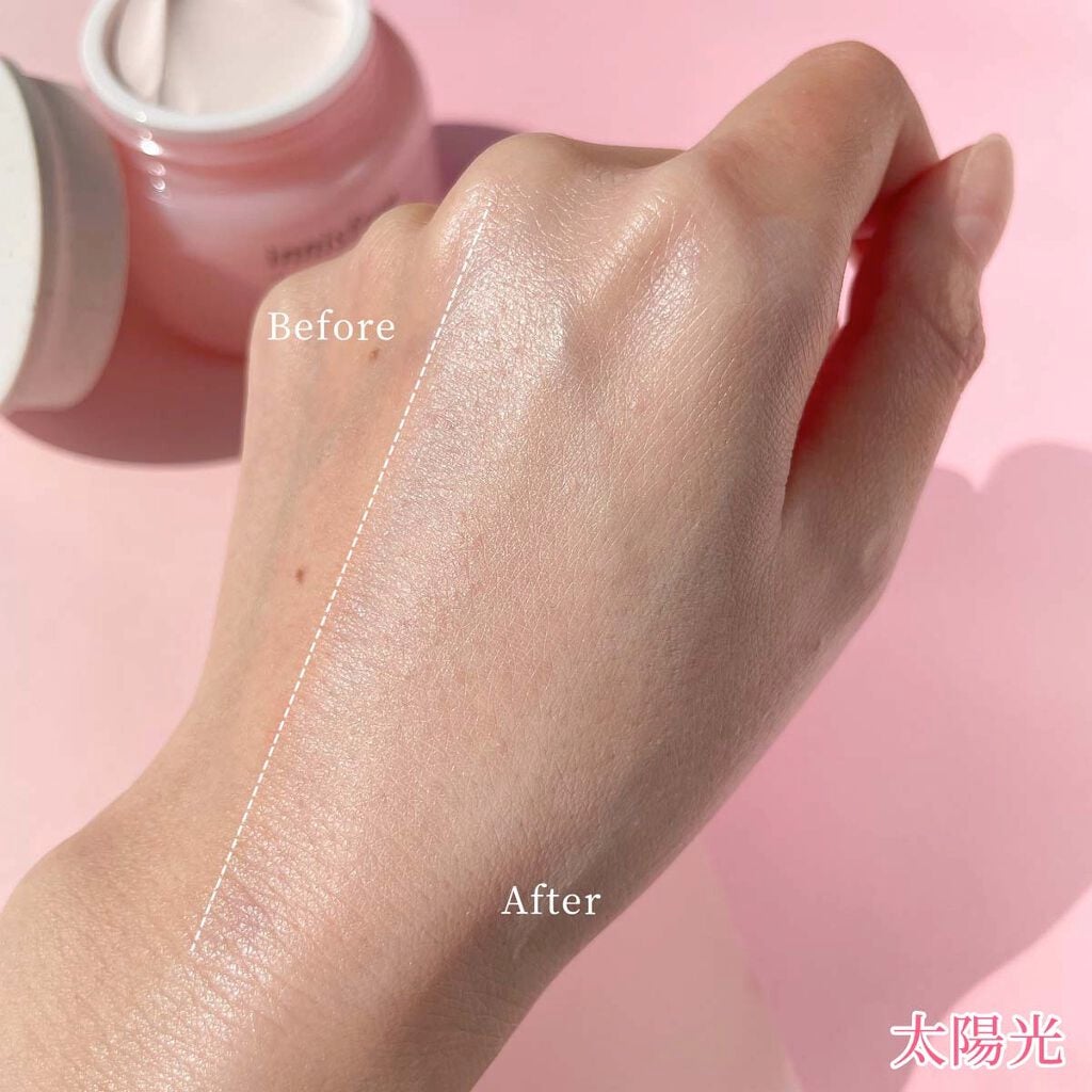 チェジュ チェリーブロッサム トーンアップクリーム/innisfree/化粧下地を使ったクチコミ(7枚目)