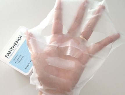 キューブマスク プロポリス/ネイチャーリパブリック/シートマスク・パックを使ったクチコミ(4枚目)