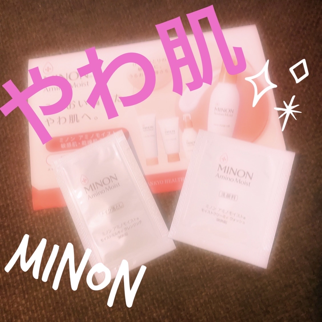 アミノモイスト モイストクリーミィ ウォッシュ/ミノン/洗顔フォームを使ったクチコミ（1枚目）