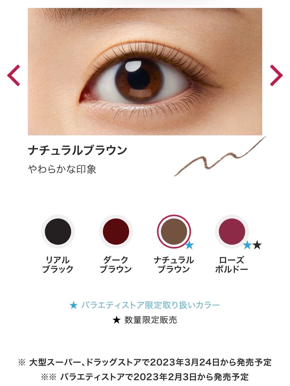 ãå¯çã¢ã€ã©ã€ããŒã極现ã¯ãªãŒã ãã³ã·ã«/ããžã£ãŽã¥/ãã³ã·ã«ã¢ã€ã©ã€ããŒã䜿ã£ãã¯ãã³ãïŒ5æç®ïŒ