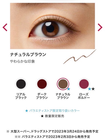 ãå¯çã¢ã€ã©ã€ããŒã極现ã¯ãªãŒã ãã³ã·ã«/ããžã£ãŽã¥/ãã³ã·ã«ã¢ã€ã©ã€ããŒã䜿ã£ãã¯ãã³ãïŒ5æç®ïŒ