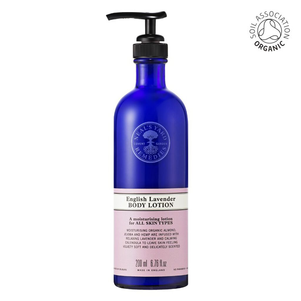 ニールズヤード レメディーズ イングリッシュラベンダーボディローション