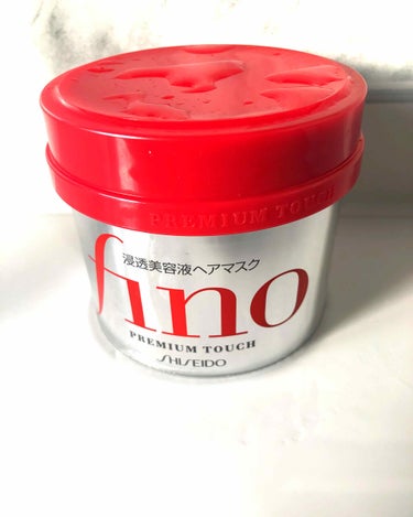 #ヘアトリートメント #洗い流すトリートメント #fino #ダイソーバスコーム
いいとウワサのfinoのヘアトリートメント🛀
めちゃくちゃいい！って訳じゃないけど、髪が落ち着きやすくなったかも🙆‍♀️