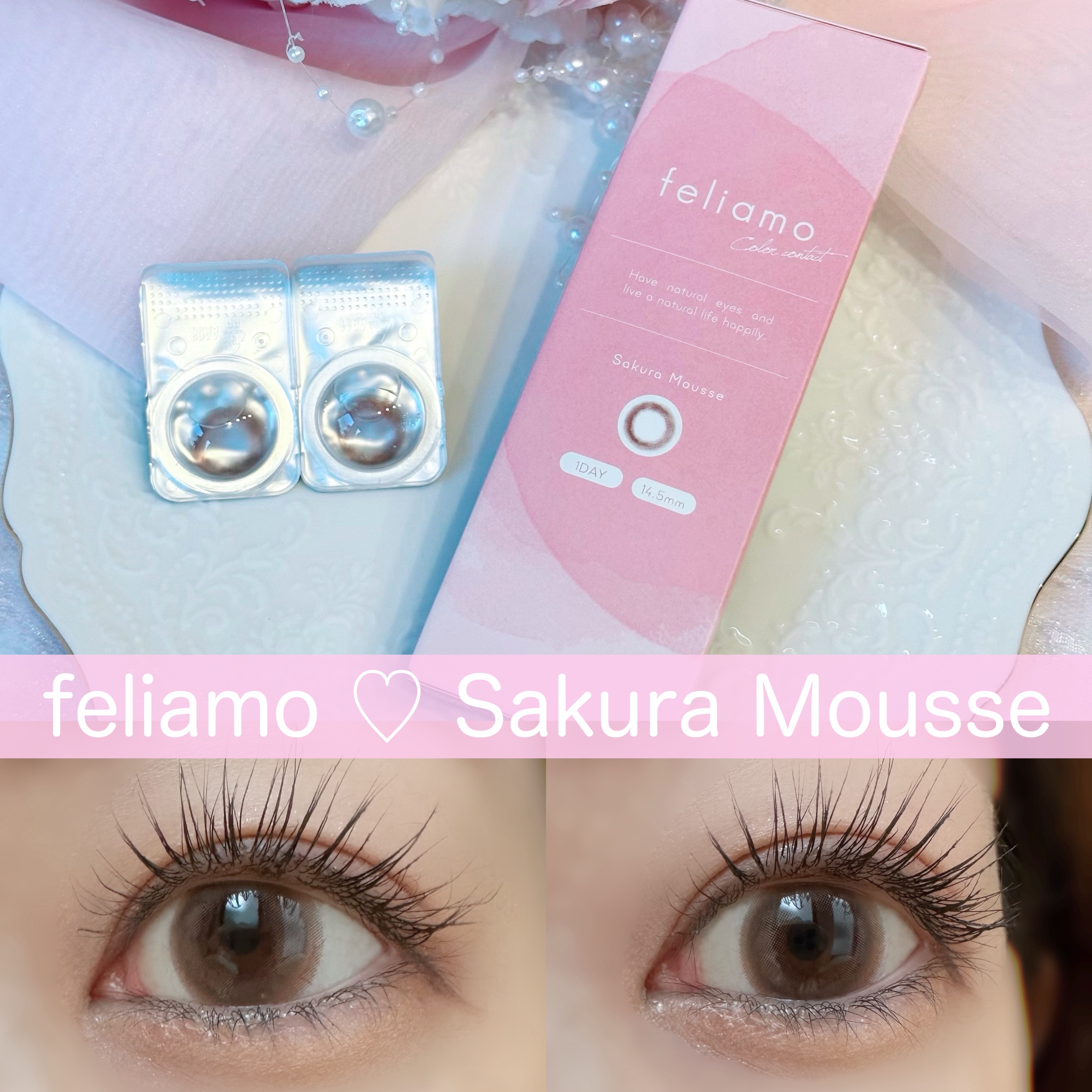 feliamo 1day/feliamo/ワンデー（１DAY）カラコンを使ったクチコミ（2枚目）